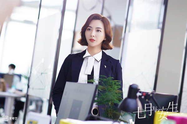 《七月与安生》圆满收官徐小飒告别嘉姐再次起航