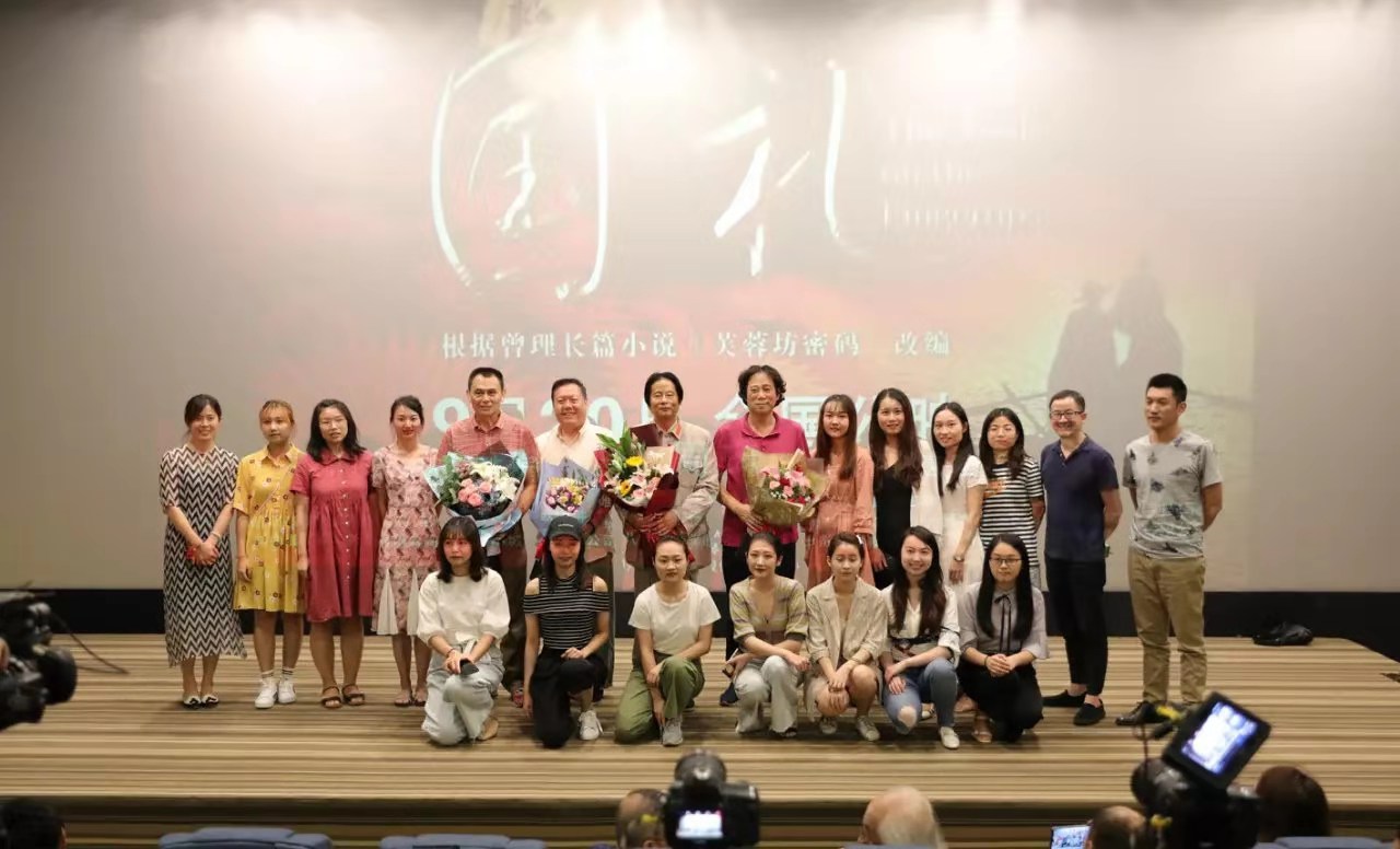 三代“毛泽东”演员缘聚《国礼》，映后收获全场好评