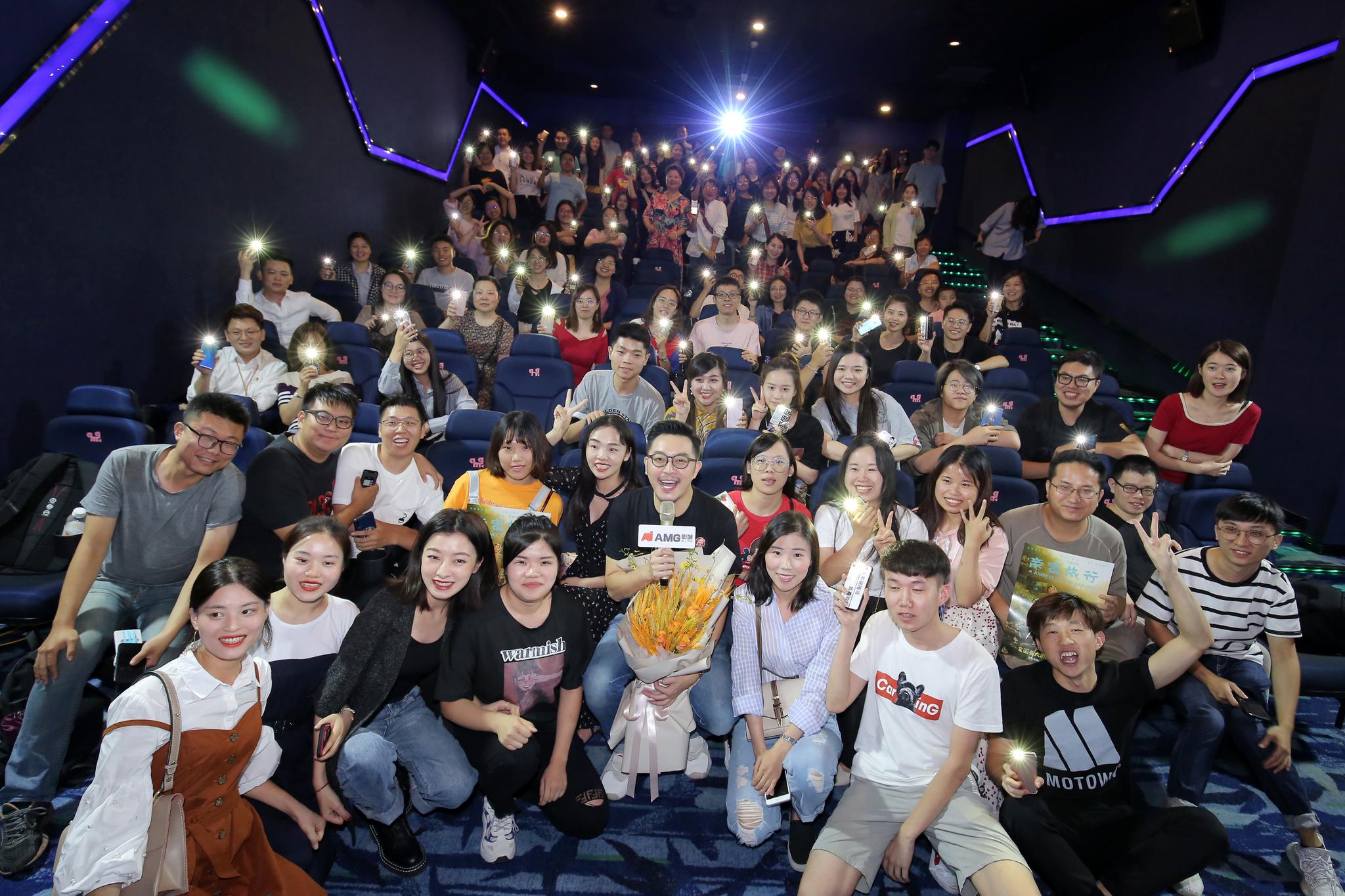 《亲密旅行》杭州路演   欢声笑语“溢”路惊喜