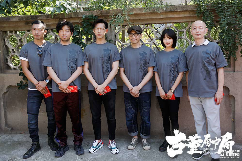 李现搭档雷佳音，电影版《古董局中局》开机