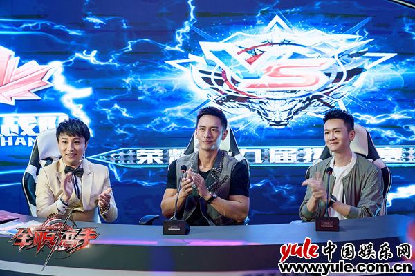 顾佑明《全职高手》会员收官 霸气韩队燃情今夏感恩同行