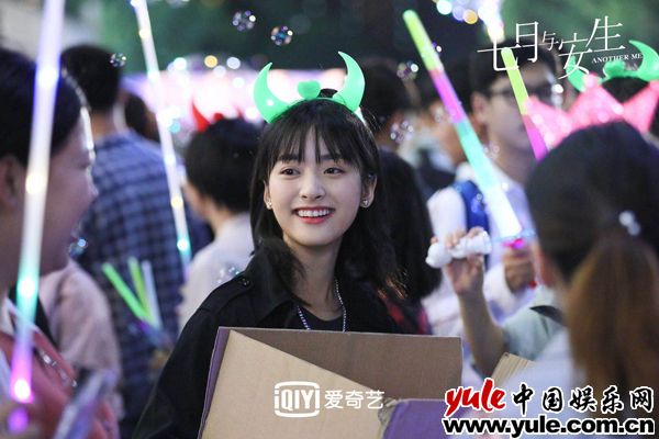 沈月《七月与安生》收官 甜美亮相粉丝答谢会