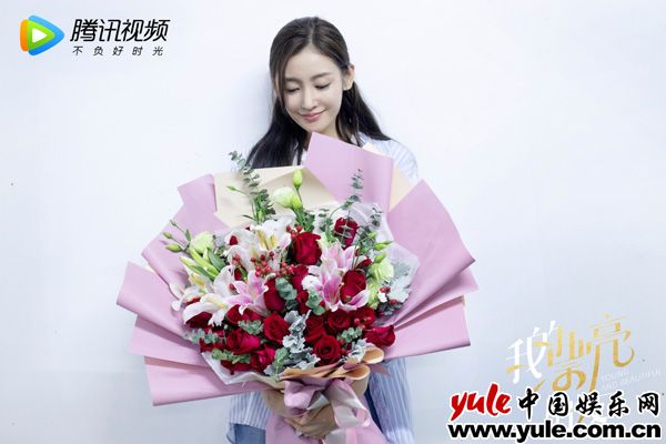 张天爱《我的漂亮朋友》杀青 演绎小镇姑娘成长史