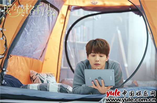 《我的莫格利男孩》热播中 马天宇“返乡”失败杨紫遇危机