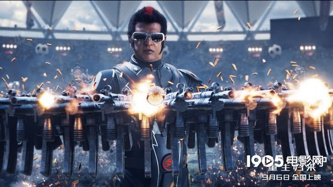 70岁演员！《宝莱坞机器人2.0：重生归来》发特辑