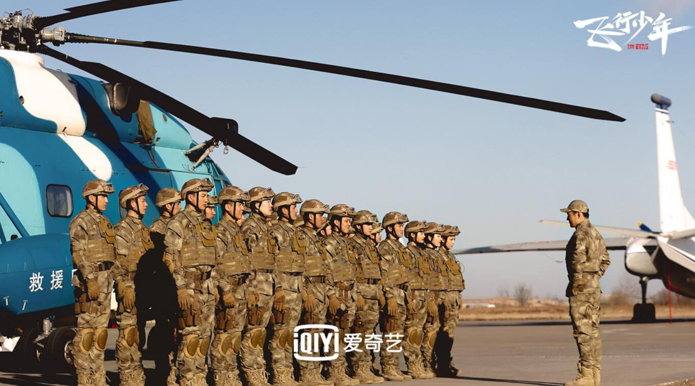 《飞行少年》曝师生对峙预告 严屹宽变“严师”教出“高徒”范世錡