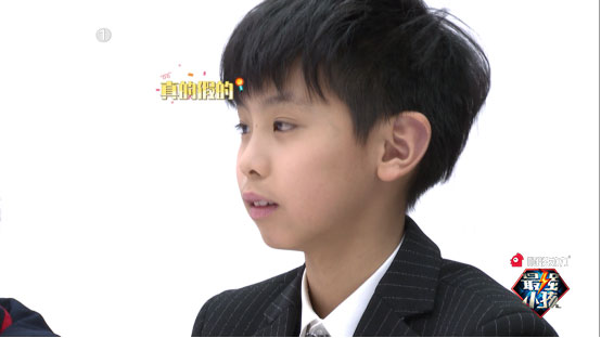 《最强小孩2019》郭嘉络勇闯原始密林 体验创业很艰辛