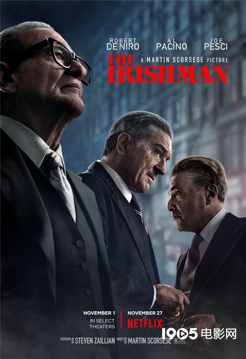 《爱尔兰人》首曝海报 阿尔·帕西诺等三巨头亮相