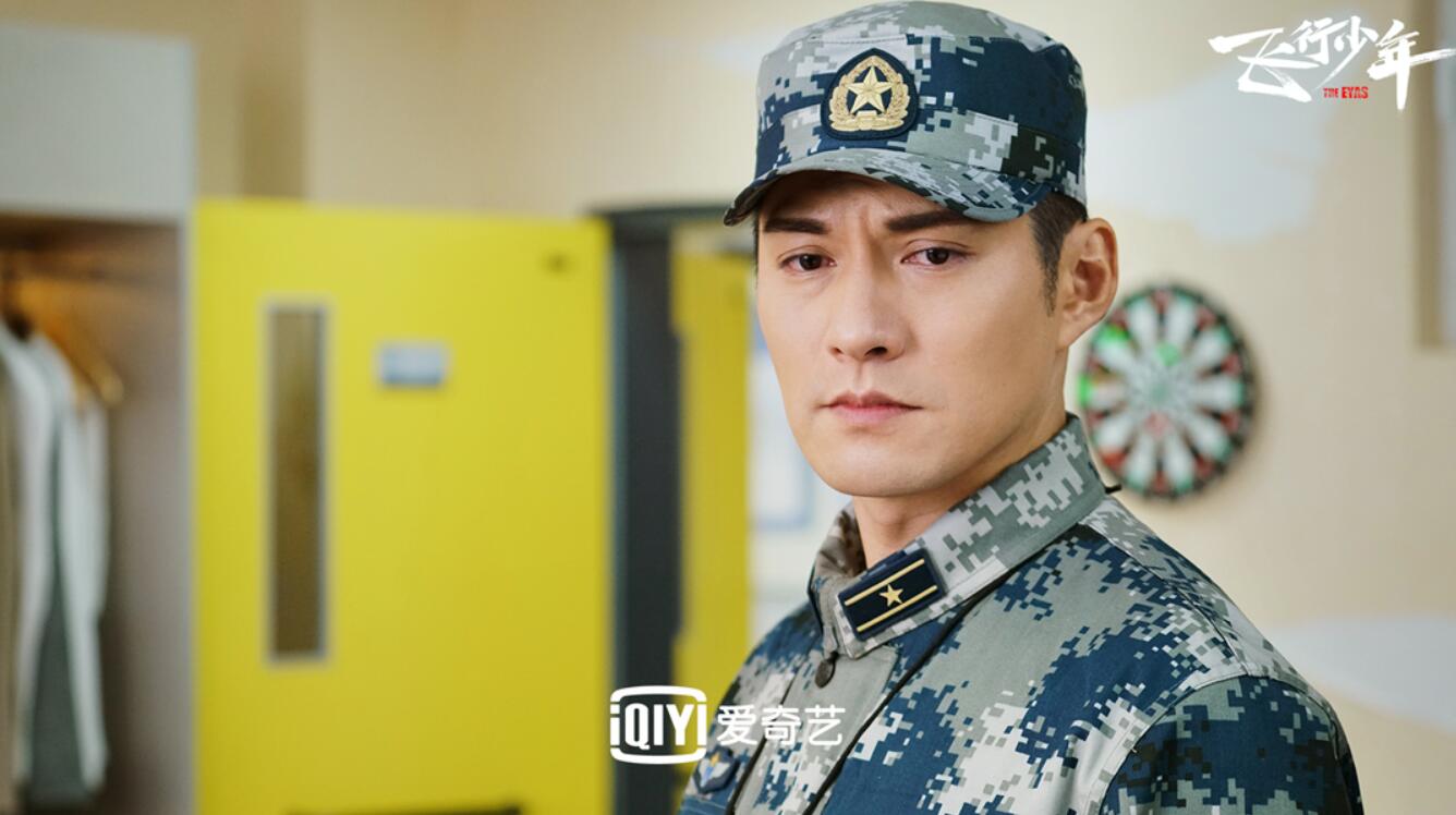 《飞行少年》9月23日开播 四大看点抢先看