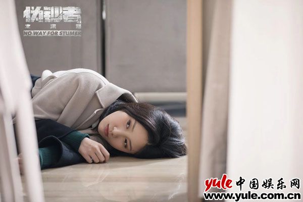 《伪钞者之末路》圆满收官 吴优扎实演技备受好评