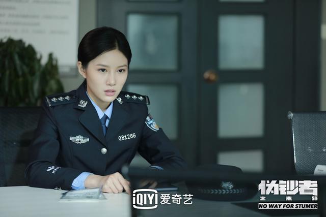 走心又走脑《伪钞者之末路》口碑不断攀升