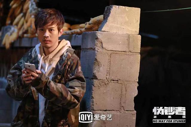 直击社会顽疾《伪钞者之末路》今日重磅首播