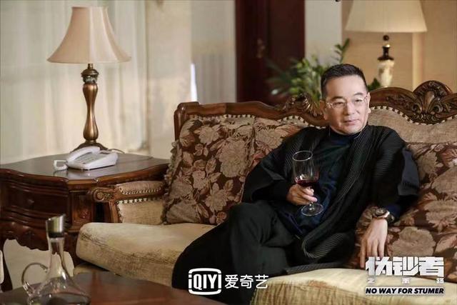 直击社会顽疾《伪钞者之末路》今日重磅首播