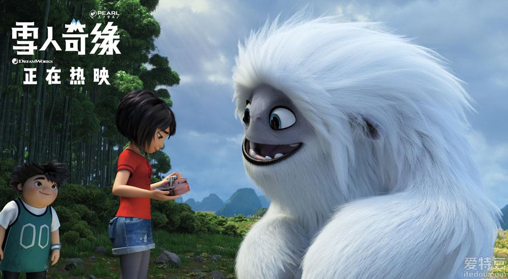 “国庆惊喜之作” 《雪人奇缘》冒险之旅治愈观众