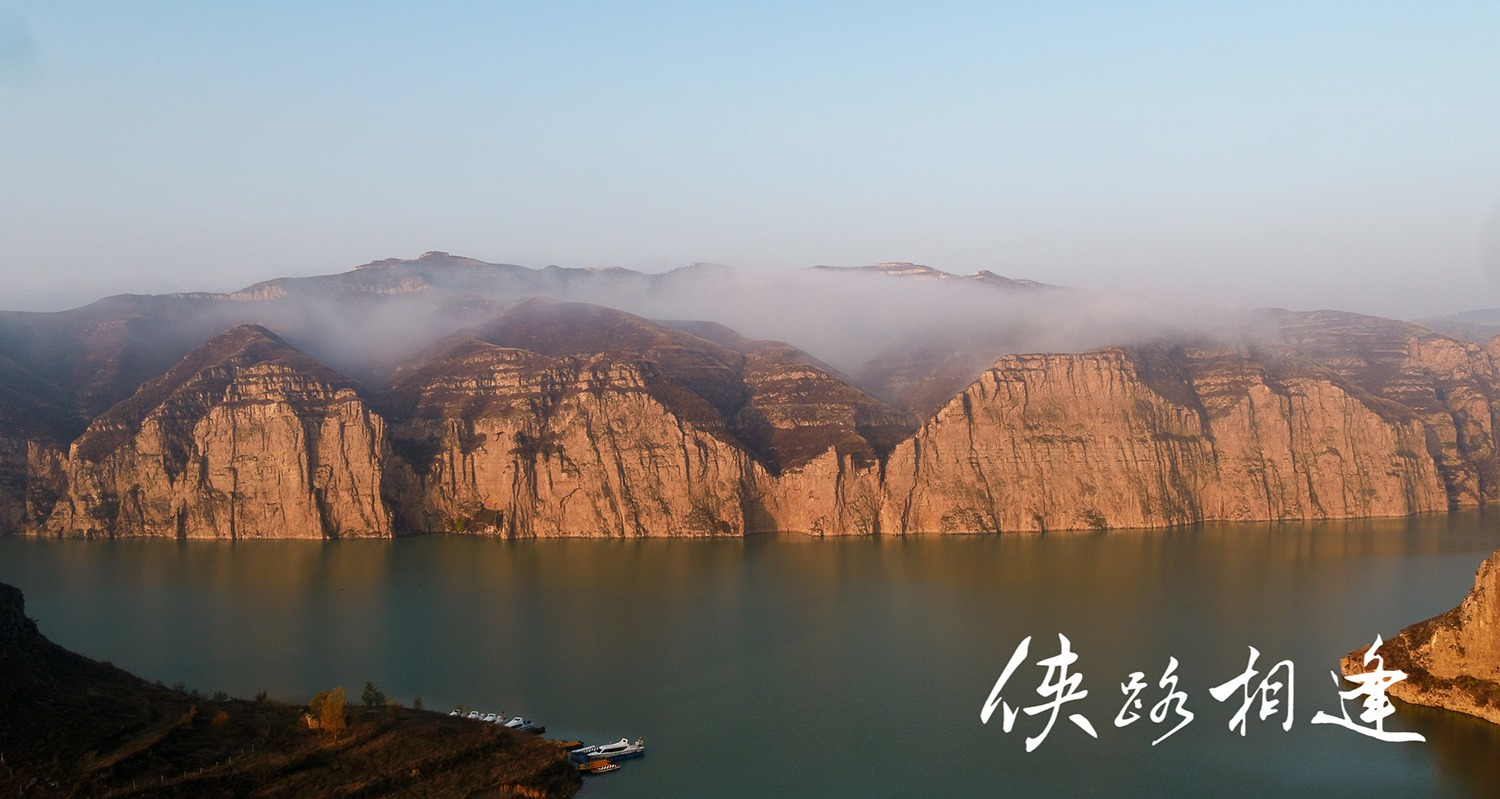 展现黄河壮阔之美，《侠路相逢》10月18日全国上映