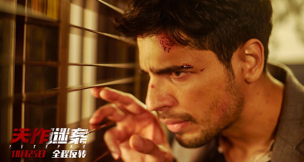 五大看点引燃期待，电影《天作谜案》明日开启全国点映