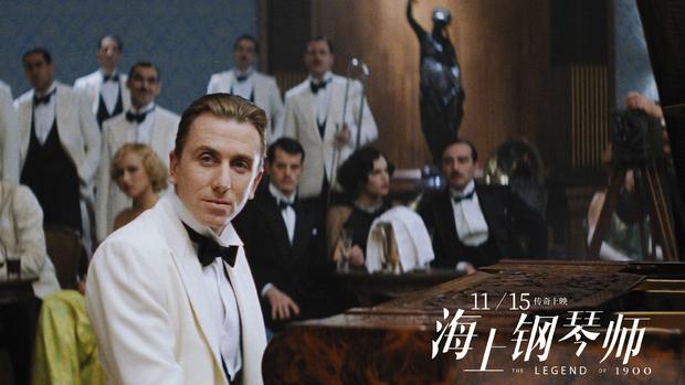 4K高清修复版，《海上钢琴师》11.15登陆中国内地院线!