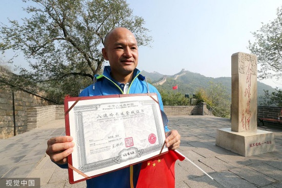 光头刘sir观看《我和我的祖国》：香港需要李伯伯