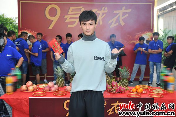 王艺霖主演大片《9号球衣》开机 化身足球小子逐梦绿茵场
