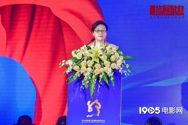 《解放·终局营救》李少红：应为中华文化发声