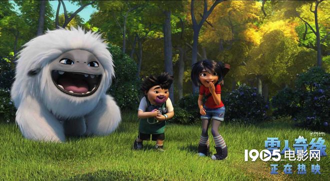 《雪人奇缘》北大举行观影 海内外口碑成绩抢眼