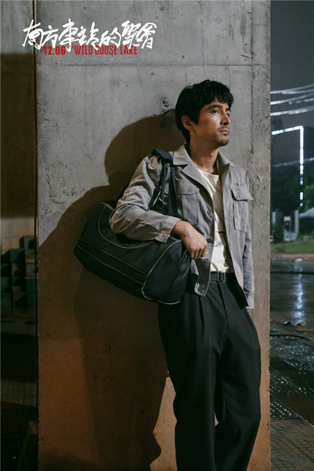 《南方车站的聚会》首次曝光幕后 刁亦男赠诗胡歌