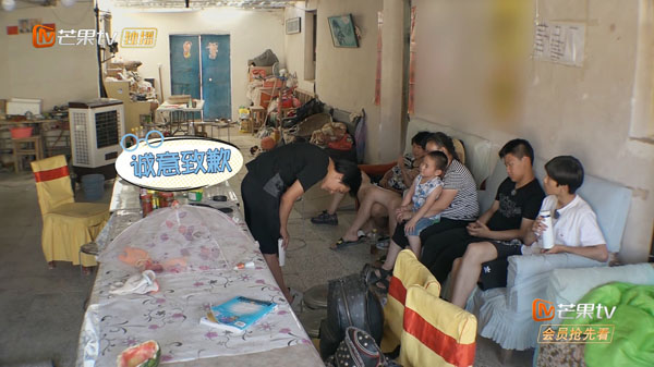 《变形计》留守家庭在城市团聚 沙漠队长难顶压力卸任