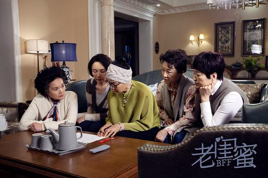 《老闺蜜》家庭温情版剧照曝光 温馨动人治愈力十足