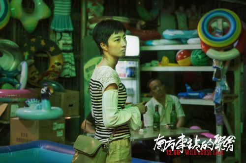 桂纶镁在杂货铺