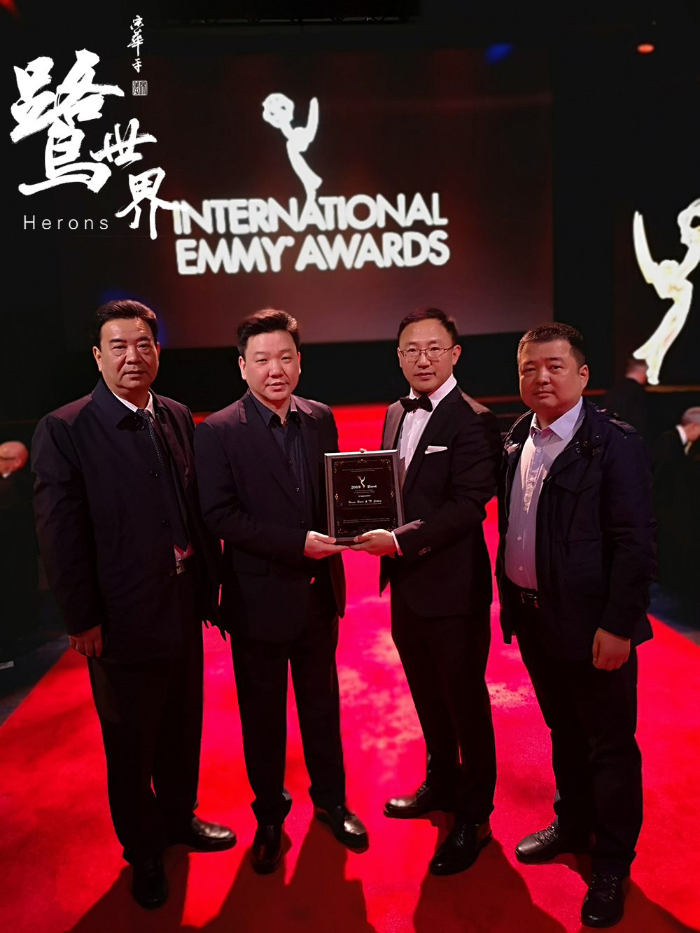 自然电影《鹭世界》获国际艾美奖特殊贡献殊荣  定档1月1日