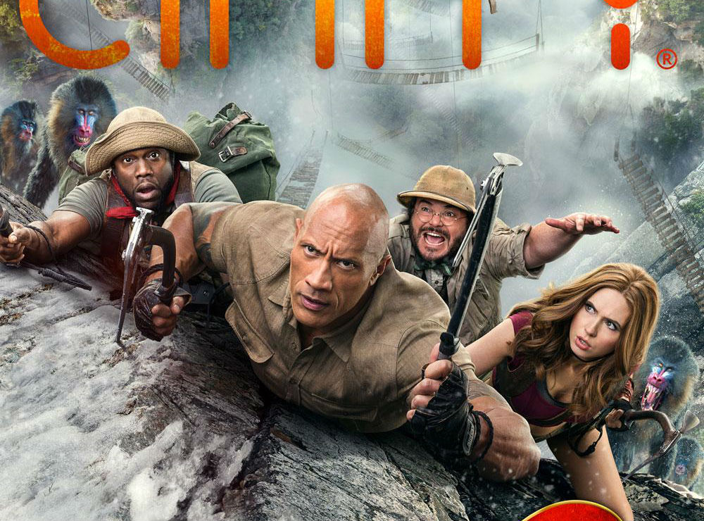 《勇敢者游戏2：再战巅峰》曝全新关卡海报