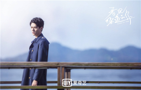 《看见味道的你》本周收官 龚俊霸道总裁人设，深入人心，观众直呼舍不得！