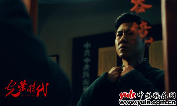 《光荣时代》宗向方下线  王骁“我想活着”令人唏嘘