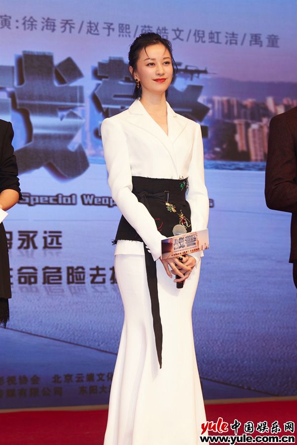 倪虹洁《战警》开机发布会 全新挑战医生角色引期待