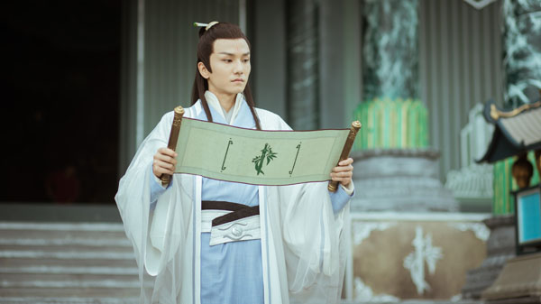 《从前有座灵剑山》11月12日上线 李熹子许凯张榕容将搞笑进行到底