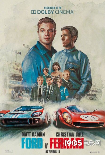 《极速车王》发新海报 马特·达蒙和贝尔并肩而立