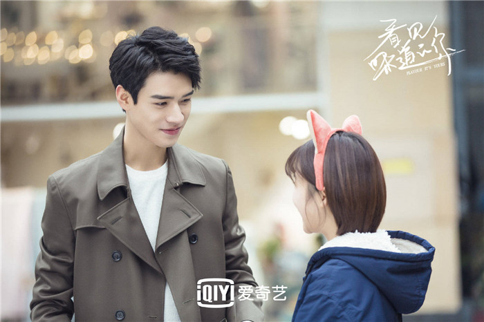 爱奇艺《看见味道的你》甜宠发糖 龚俊宋伊人60多组吻戏“很上头”