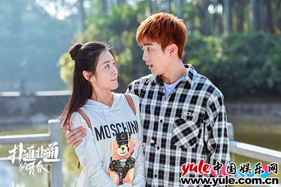 徐可珑《扑通扑通的青春》热播 韩采荑勇敢追爱告白维特