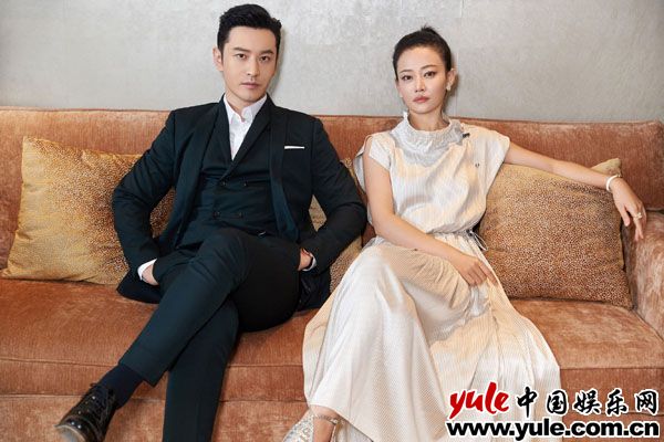 黄晓明谭卓亮相《危机先生》 二度联手开启互虐模式