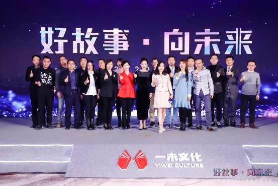 赵薇盛赞《最后的御厨》  析微影视匠心改编填美食剧空缺