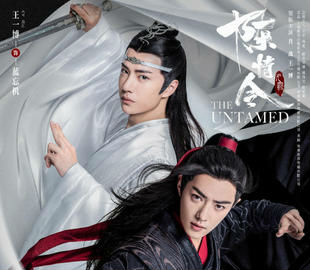 国剧《陈情令》登Tumblr年度人气剧集榜