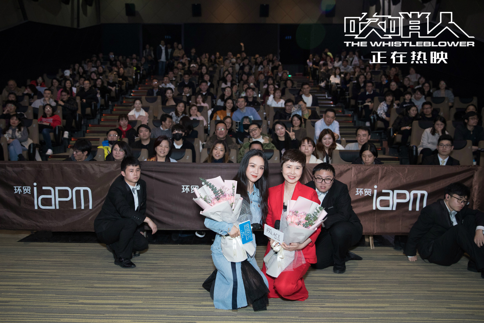 雷佳音汤唯《吹哨人》今日上映！ 五大看点揭秘“无名英雄”吹哨人 