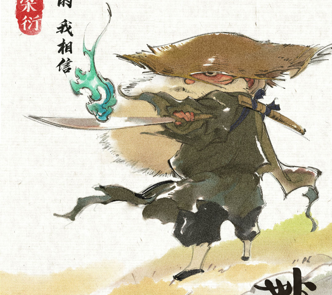 电影《妙先生》九大角色单独亮相，映射复杂现实社会