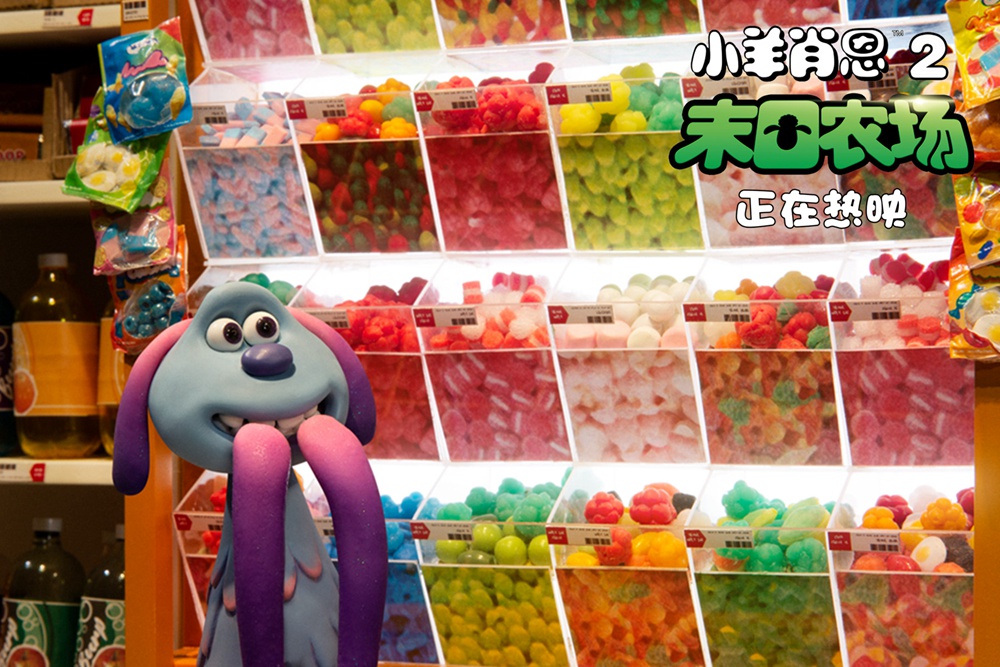 英国动画电影《小羊肖恩2：末日农场》曝“太空‘划’船”特辑