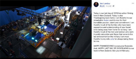 快了！制片人：《阿凡达2》已完成真人拍摄部分