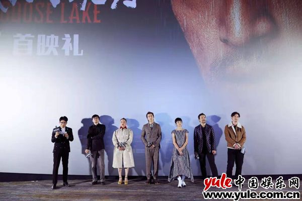 《南方车站的聚会》首映现场胡歌粉丝即兴吹廖凡彩虹屁