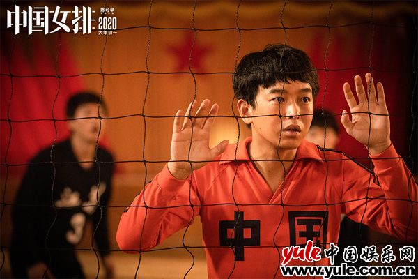 彭昱畅出演陈忠和！《中国女排》曝海报 青年“和平”正式集结亮相！