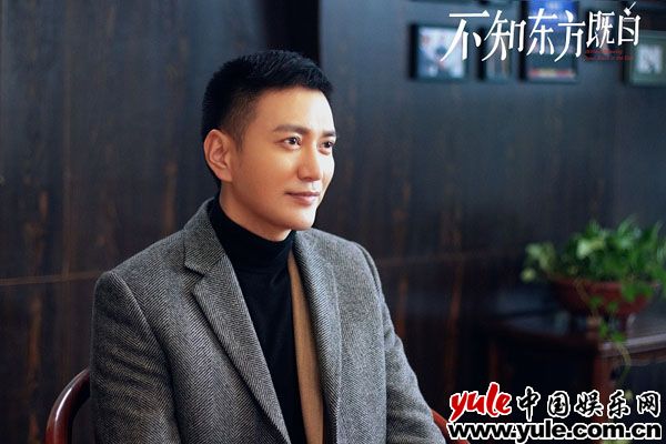 王仁君《不知东方既白》热播  唐既白法学课堂正式开课