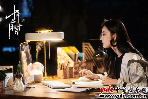 《十年三月三十日》上线深圳卫视 娜扎演绎都市职场爱情