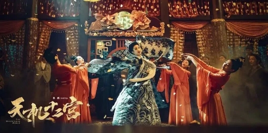 《天机十二宫》正在热播 90后新锐导演陈鹏惹关注